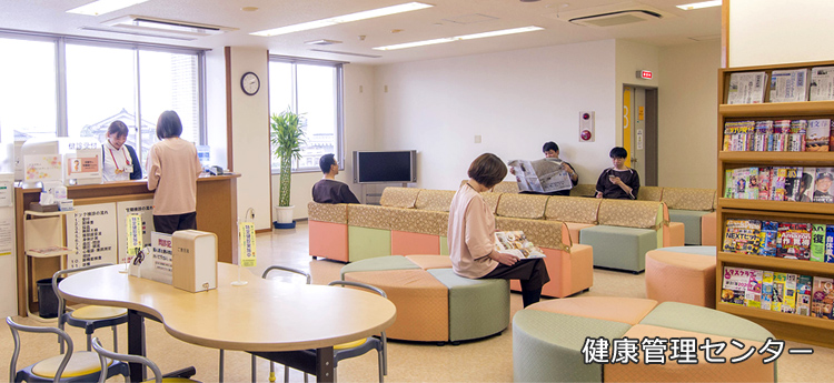 一般財団法人 北陸予防医学協会